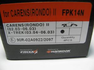 Комплект спирачни накладки HANKOOK FRIXA предни дискови FPK14N (A.B.S. 37442) за Hyundai, Kia