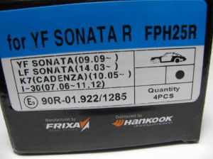Комплект спирачни накладки HANKOOK FRIXA задни дискови FPH25R (A.B.S. 37533) за Hyundai, Kia