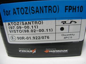 Комплект спирачни накладки HANKOOK FRIXA предни дискови FPH10 (A.B.S.37126) за Hyundai, Kia