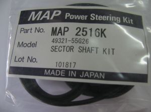 Ремонтен комплект кормилна рейка на на Nissan 49321-52N26, Musashi MAP2505K