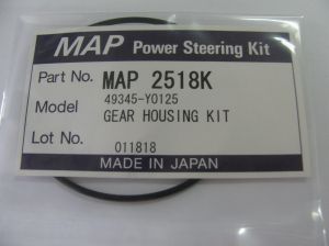 Ремонтен комплект кормилно управление на Nissan 49345-Y0125, Musashi MAP2518K