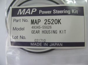 Ремонтен комплект кормилно управление на на Nissan 49345-Y0125, Musashi MAP2518K