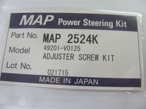 Ремонтен комплект кормилно управление на Nissan 49201-V0125, Musashi MAP2524K