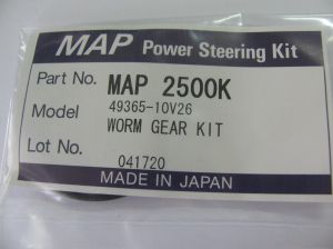 Ремонтен комплект кормилно управление на Nissan 49365-10V26, Musashi MAP2500K