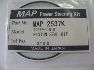 Ремонтен комплект кормилно управление на Nissan King Cab,Patrol 49277-11G10, Musashi MAP2537K