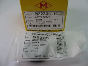 Oil seal AS 17.5x32x7 NBR Musashi N2233, steering -sector box of Nissan OEM 48029-W0501