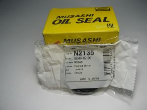 Oil seal AS 35x48x8 NBR Musashi N2135, steering gear of Nissan OEM 48040-82100