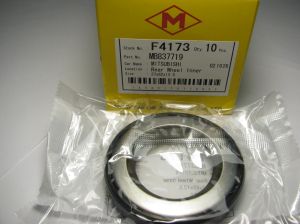 Oil seal ADS-S 37x62x12.5 NBR Musashi F4173, differential of Mitsubishi ОЕМ MB837719
