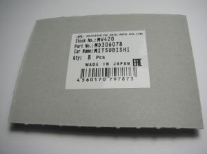 Уплътнители за клапани Musashi MV420,  Приложение:  Hyundai,Mitsubishi,Proton MD306078