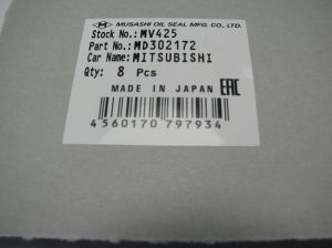 Уплътнители за клапани Musashi MV425, Приложение:  Mitsubishi OEM MD302172