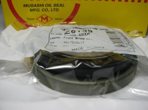 Oil seal UDS-9S 48x70x9/17 NBR Musashi Z6139, wheel hub of Suzuki OEM 09289-48004
