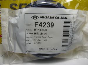Oil seal KES-59 52x74x11/19 Silicone Musashi F4239, crankshaft of Mitsubishi OEM ME200028