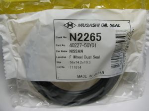 Oil seal UDS-59 56x74.2x10.3 NBR Musashi N2265,  wheel hub of Nissan OEM 40227-50Y01