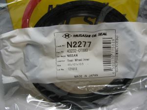 Oil seal UDS-57 80x101x10.5 NBR Musashi N2277, rear hub of Nissan 43232-0T000