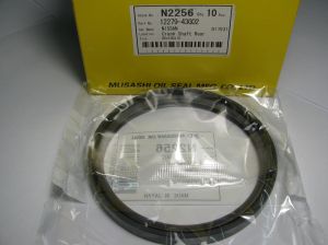 Oil seal AS 86x100x10 L-left helix, Silicone Musashi N2256, crankshaft rear of Ford,Nissan OEM 12279-43G02