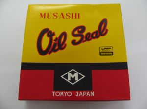 Oil seal - SPLIT SEAL 138x148x7 NBR Musashi N2368, front knuckle of Nissan Patrol (160), 40579-C6000