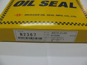 Oil seal - SPLIT SEAL138x148x11.6 NBR Musashi N2367,  stub axle   of Nissan Patrol (Y60), 40579-01J00