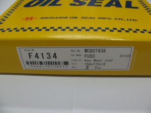 Oil seal UDTS-3 154x172x14 NBR Musashi F4134, rear hub of Mitsubishi Fuso Truck FM,FT,FU Tractor FP,FV, FUSO BUS MM,MP,MR,MS,MU, MC807438
