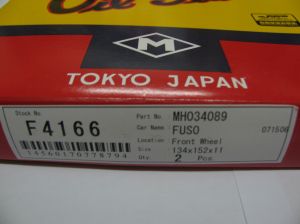 Семеринг BS 134x152x11 NBR Musashi F4166, предна главина наMitsubishi Fuso Fighter, MH034089