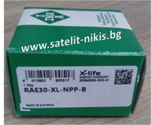 Bearing   UE 206  (RAE 30-NPP-B) 30-62-18/35.8 INA without lubrication
