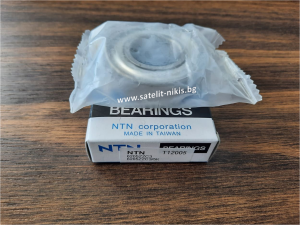 Bearing 6205 ZZC3/5K NTN