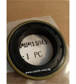 Oil seal ( RWDR-KASSETTE)  40x65x13.5/14.5 NBR KDIK/China 