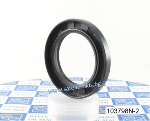 Oil seal  AS 48x72x8.5 NBR SOG/TW