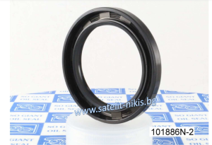 Oil seal BABSL (122)  45x62x7/7.5  NBR SOG/TW, CLAAS 02153380, VOLVO 14211605