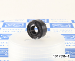 Oil seal  AS 7x16x7 NBR SOG/TW