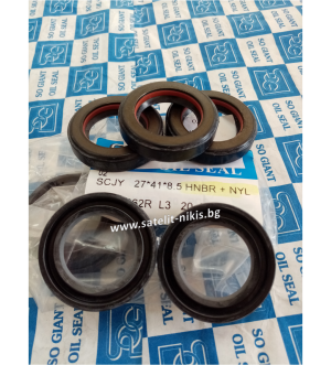 Oil seal SCJY 27x41x8.5 Nylon + HNBR CHO/TW , for steering rack 