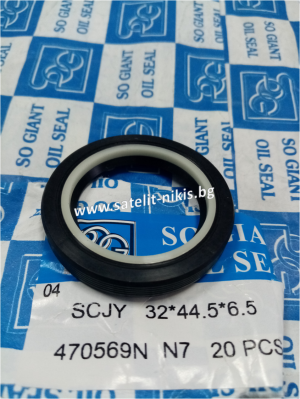 Oil seal SCJY 32x44.5x6.5 NBR+Nylon CHO/TW , for steering rack 