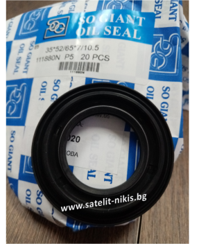 Oil seal  SP (1) 35x52/65x7/10.5 NBR SOG/TW за пералня Ariston Merloni, Indesit