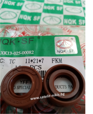 Oil seal  AS 11x21x7  Viton NQK.SF/China