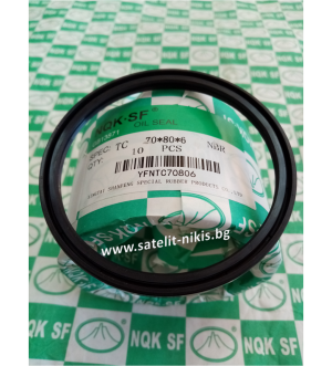 Oil seal  AS 70x80x6  NBR70 NQK.SF/China