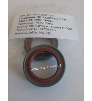 Oil seal AE53175 John Deere  22x32x6.5 FPM  IGV Parts/Italy 