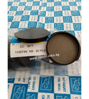 Oil seal EC (108) 50x7 NBR SOG/TW