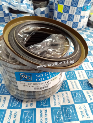 Oil seal BSSP (232) 90x125x10/14 W14 NBR  SOG/TW, for differential of  HINO 9828-90110