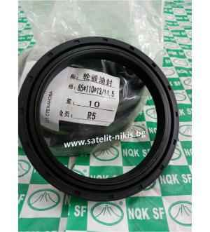 Cassette oil seal 85x110x13/14.5 NBR ZH/China, CARRARO 133431, LANDINI 3015275X1, MASSEY FERGUSON 3015275X1