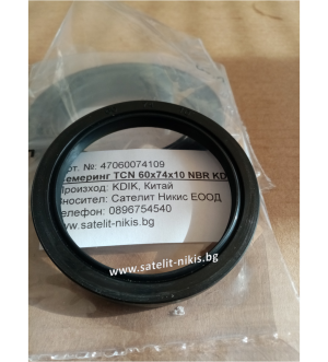 Oil seal  TCN 60x74x10 KDIK/China, for Hydraulic Pump 