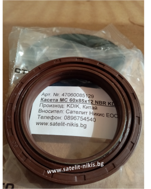 CASSETTE  MC 60x85x12 NBR KDIK/China
