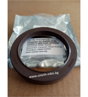 Oil seal  TCV (BABSL) 72x95x13 NBR KDIK/China, AP0494F 