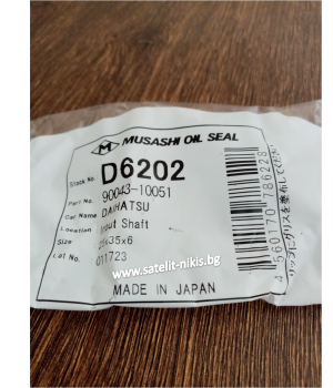 Oil seal AD 25x35x6 R Musashi D6202, manual transmission of DAIHATSU, OEM 90043-10051