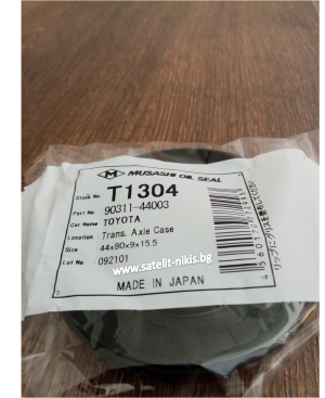 Oil seal UES-9 44x80x9/15.5 W Musashi T1304, transmission of Toyota, OEM 90311-44003