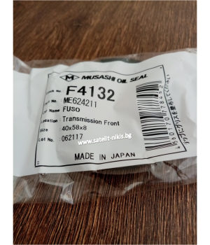 Oil seal UE 40x58x8 Musashi F4132, manual traznsmission of Mitsubishi Fuso Canter3C,3S,6S, OEM ME624211