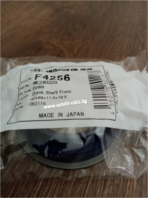 Oil seal KES-59S 42x66x11.5/18.5 Musashi F4256, crankshaft of  Mitsubishi Fuso Canter ME240328