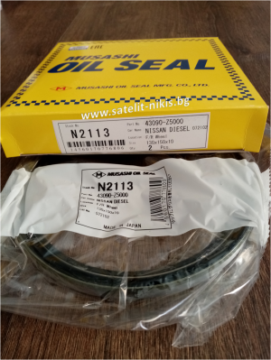 Oil seal UDT 130x150x10 Musashi N2113, front/rear wheel hub of  Nissan Diesel 43090-Z5000