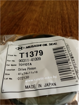 Oil seal UES-9 41x74x11/18 W Musashi T1379,  differential of TOYOTA 90311-41009