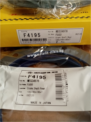 Oil seal KDS-59 108x140/180x7 Blue Silicone Musashi F4195,  crankshaft rear of MITSUBISHI Fuso ME034976