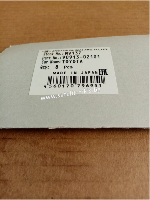 Valve Stem Seal 5.5x13x10/10.3 Musashi MV137, Toyota 90913-02101