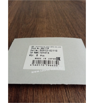 Valve Stem Seal 8x12.7x9.5/15.3 Musashi MV118, Toyota 90913-02110